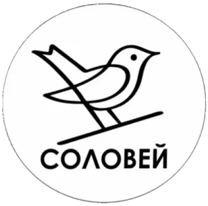 Соловей