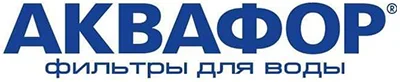Аквафор