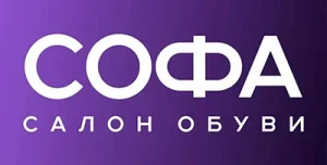 софа салон обуви