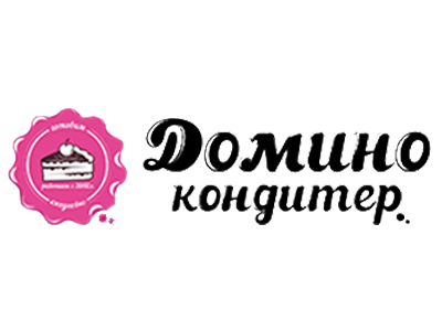 Домино кемерово. Домино кондитер. Кондитерский цех Домино. Логотип Домино торты. Логотип для кондитера.