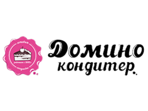 домино кондитер