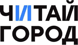 читай город лого