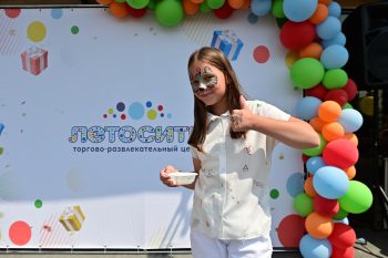 День Рождения Летосити -3 года