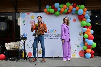День Рождения Летосити -3 года
