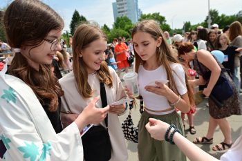 День Рождения Летосити -3 года