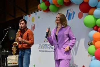 День Рождения Летосити -3 года