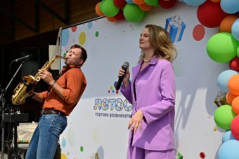 День Рождения Летосити -3 года