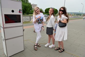 День Рождения Летосити -3 года