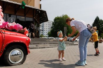 День защиты детей