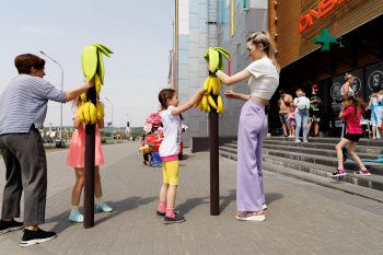 День защиты детей