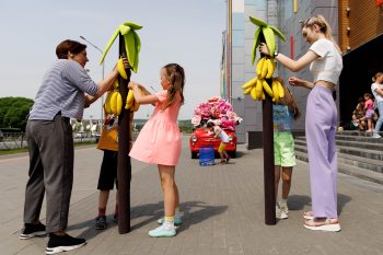 День защиты детей
