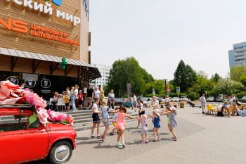 День защиты детей
