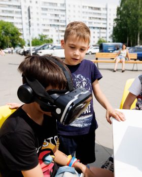 День защиты детей