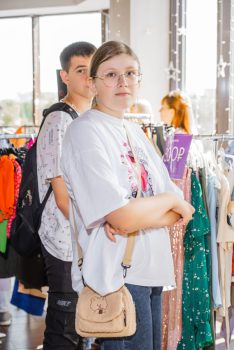 Magic Sale