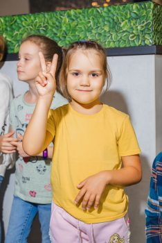День Спорта