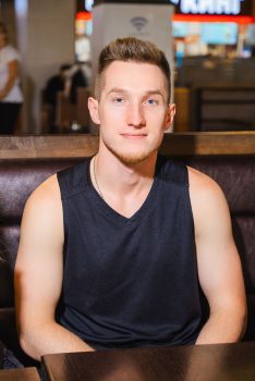 День Спорта