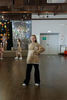День Красоты