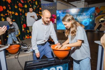 Первоклассное сентября