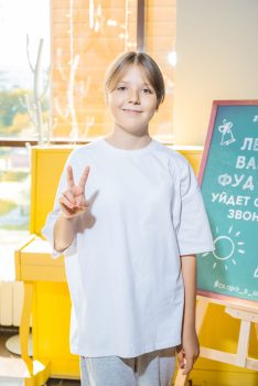 Первоклассное сентября
