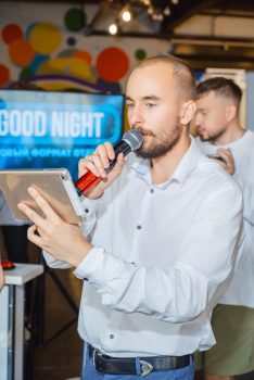 Первоклассное сентября