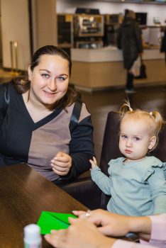 Город знаний