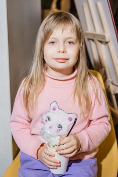 Город знаний