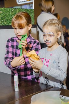 Город знаний