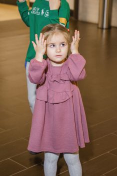 Город знаний