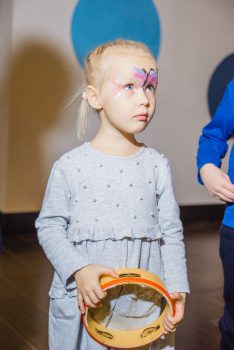 Город знаний