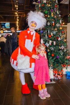 Новый год 2024