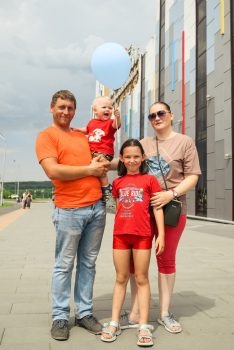 День Рождения