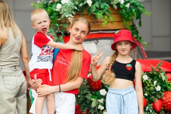 День Рождения