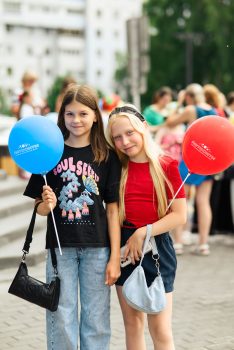 День Рождения