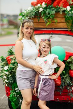День Рождения