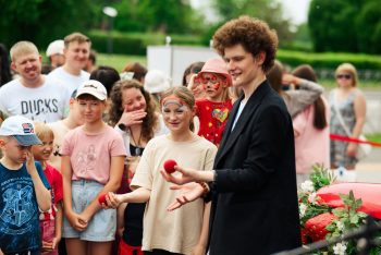 День Рождения