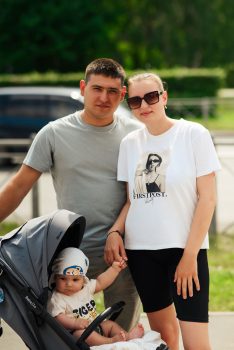 День Рождения