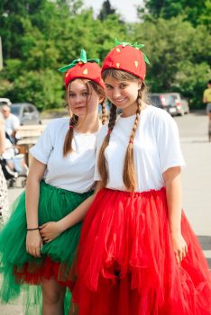 День Рождения