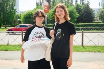 День Рождения