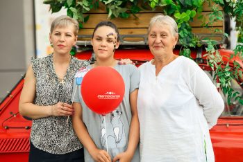 День Рождения