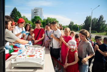 День Рождения