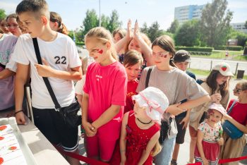 День Рождения