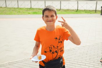 День Рождения