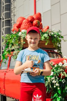День Рождения