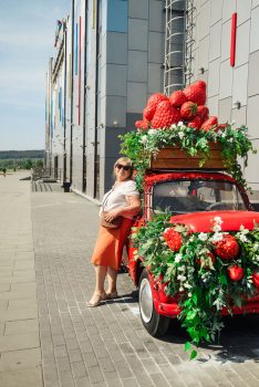 День Рождения