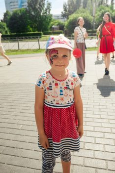 День Рождения