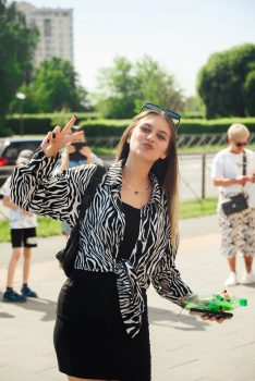 День Рождения
