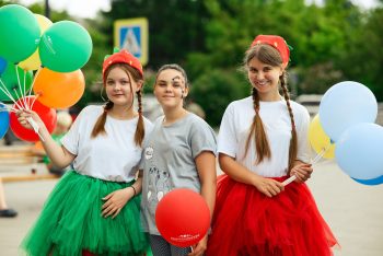 День Рождения