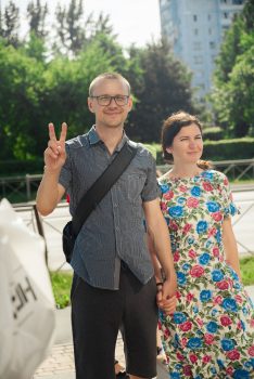 День Рождения