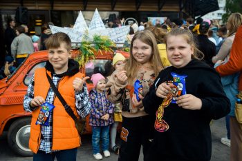 Очень детский день