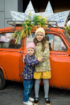 Очень детский день
